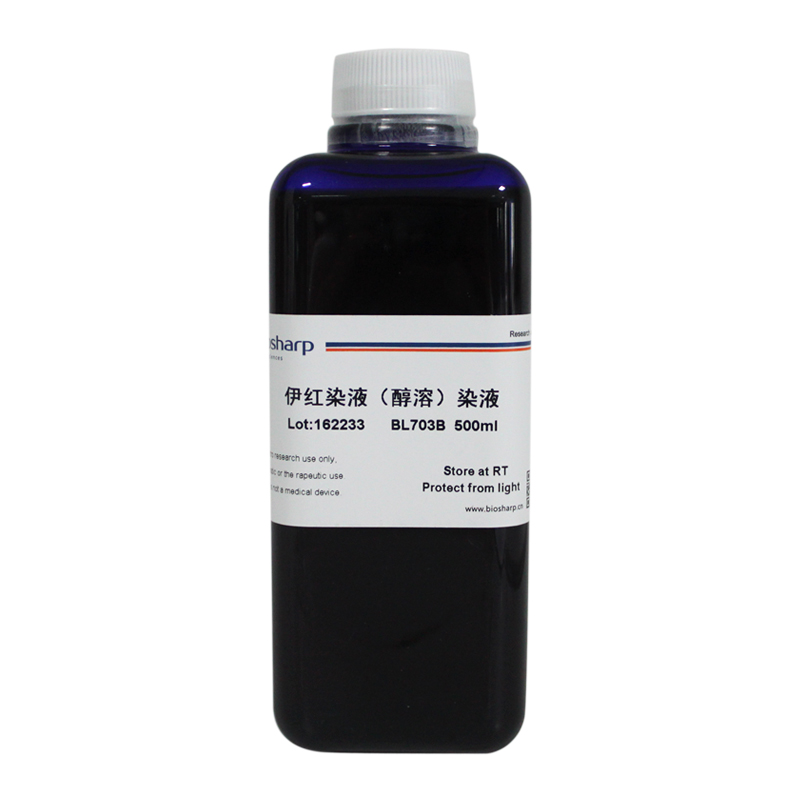伊红染液（醇溶） 染液 biosharp实验室专用 500ml